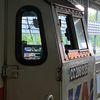 berhasil_dalam_semua_hal