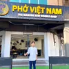 Đông Chuil