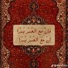 butalal121