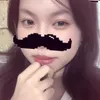 yune_nkie