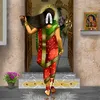 neshram5