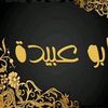 userhfxi5d3678