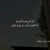 fatma92582