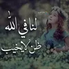 userinihiz8cnw