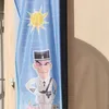 sealord5