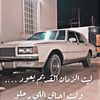 mohmmad1409