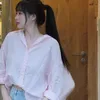 your.ciyuu___