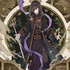 narusignal