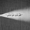 iloveallah662