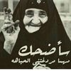 amal_0707