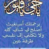 username_282_4