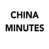 China Minutes