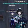oresis___