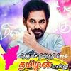 rameshrameshrames42