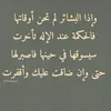 sura.daood