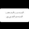 shahadj31688