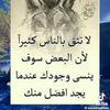 14ms14fr
