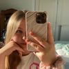 x.naomirutten