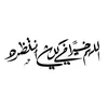 userl26a6ask2y