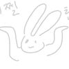 seeeebar_28