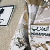 ابن -ملحم العنزي🇮🇶