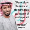 muftijunior3