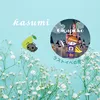 kasumiso_921