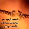 hassn1247