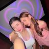 ซูกัสรสมิ้นท์