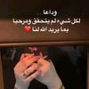 userrgphscw7mq