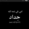 useroe4j1mrkwg