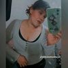 joselincadenas