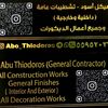 gamalmamdouh61