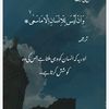 ayeshanoor20098