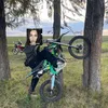 emilka_srch