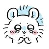 eifrominazuma