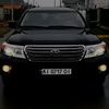 lobanov_ishak