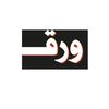 متجر سبعة ديمن