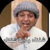abu.faruq.2021