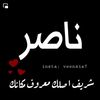 user389805070912