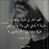 soufianejabouri