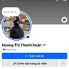 xuanxink0903