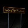 i22ef