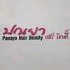 hairbeautypanaya