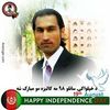 javedkhanafghan0