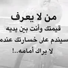 user70a8tfde0q