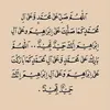 yousifkhalilofficial
