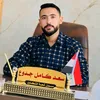 1992saad1