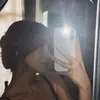_reihaneh