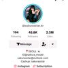 sakura_old_account